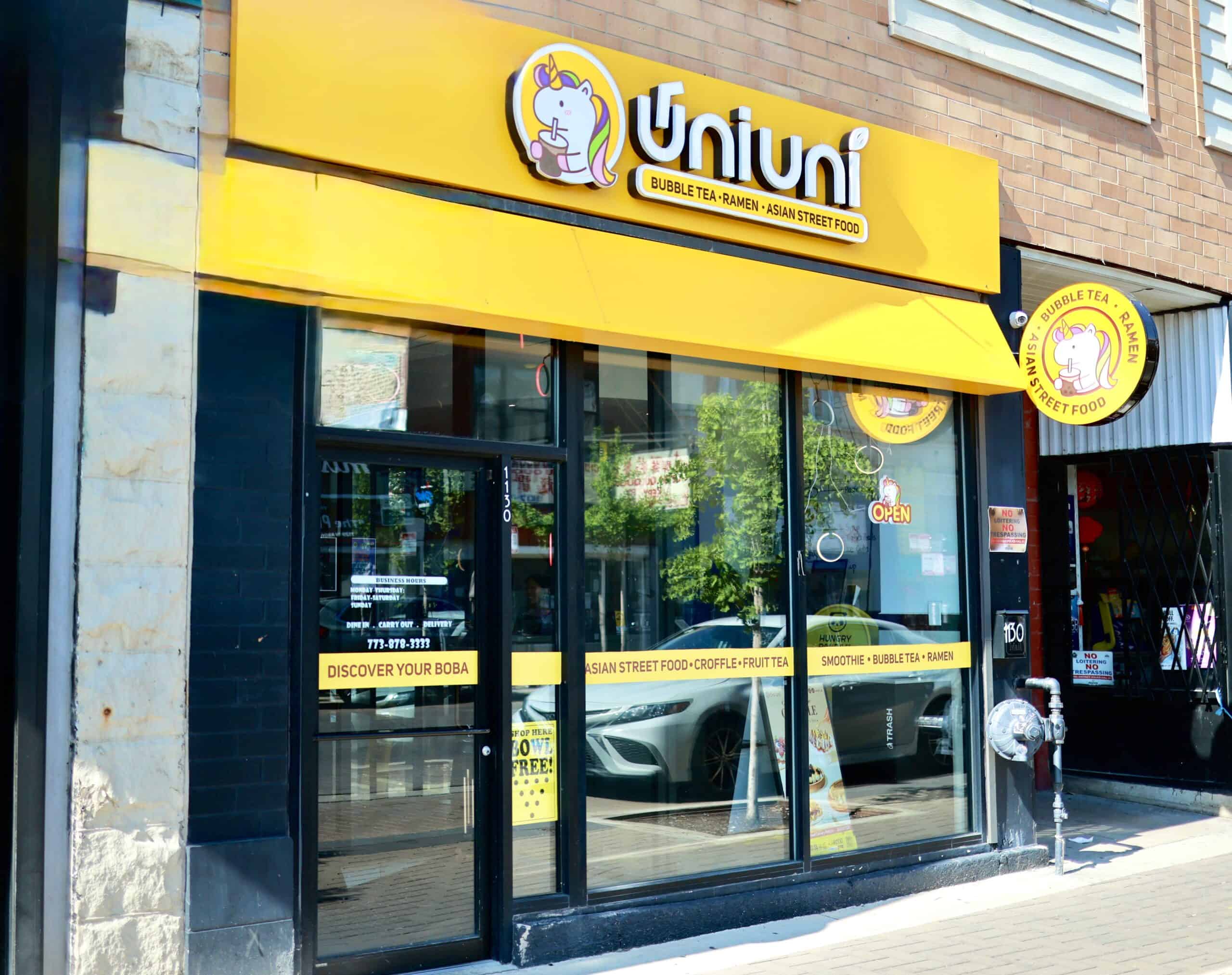 Uni Uni Boba Uptown storefront with yellow signage and logo in Uptown Chicago.